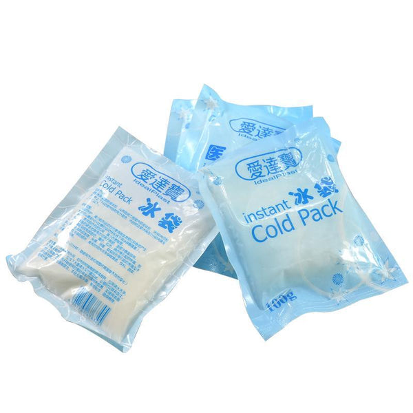 Instant Ice Pack Cold Pack Bag