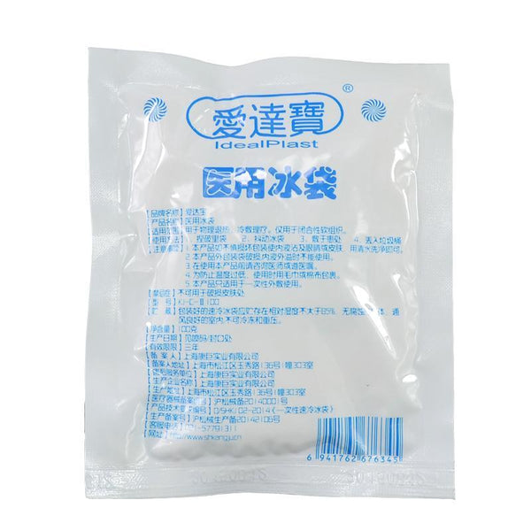 Instant Ice Pack Cold Pack Bag